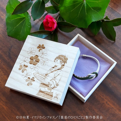 【グッズ-腕輪】薬屋のひとりごと 京くみひもブレスレット(桐箱入り) 猫猫【再販】