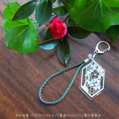 【グッズ-キーホルダー】薬屋のひとりごと 京くみひもキーホルダー 猫猫【再販】