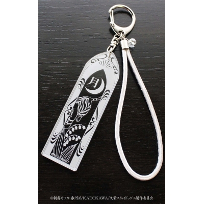 【グッズ-チャーム】文豪ストレイドッグス 京組紐バッグチャーム 中島敦【再販】