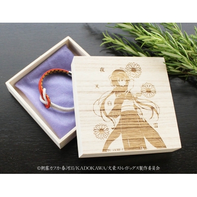 【グッズ-腕輪】文豪ストレイドッグス 京組紐ブレスレット 泉鏡花【再販】