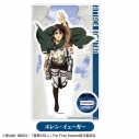 【グッズ-スタンドポップ】TVアニメ『進撃の巨人』 アクリルスタンド<1.エレン・イェーガー>【カラオケの鉄人コラボ】の画像