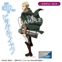 【グッズ-スタンドポップ】TVアニメ『進撃の巨人』 BIGアクリルスタンド<4.エルヴィン・スミス>【カラオケの鉄人コラボ】の画像