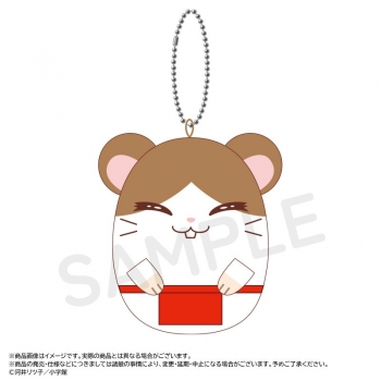 グッズ-マスコット】『とっとこハム太郎』 ぷちもちマスコット【再販 