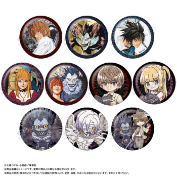 グッズ-バッチ】『DEATH NOTE』 PUレザーバッジコレクション vol.1 ハピクロ！ コミックス缶バッジ コレクション L デスノート