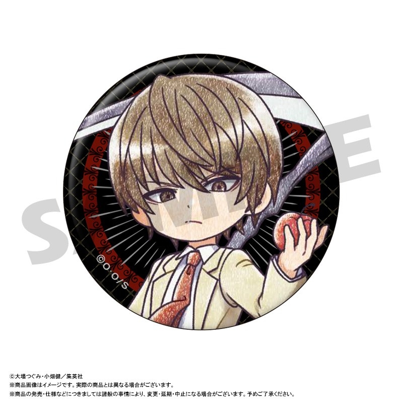 グッズ-バッチ】『DEATH NOTE』 PUレザーバッジコレクション vol.2 