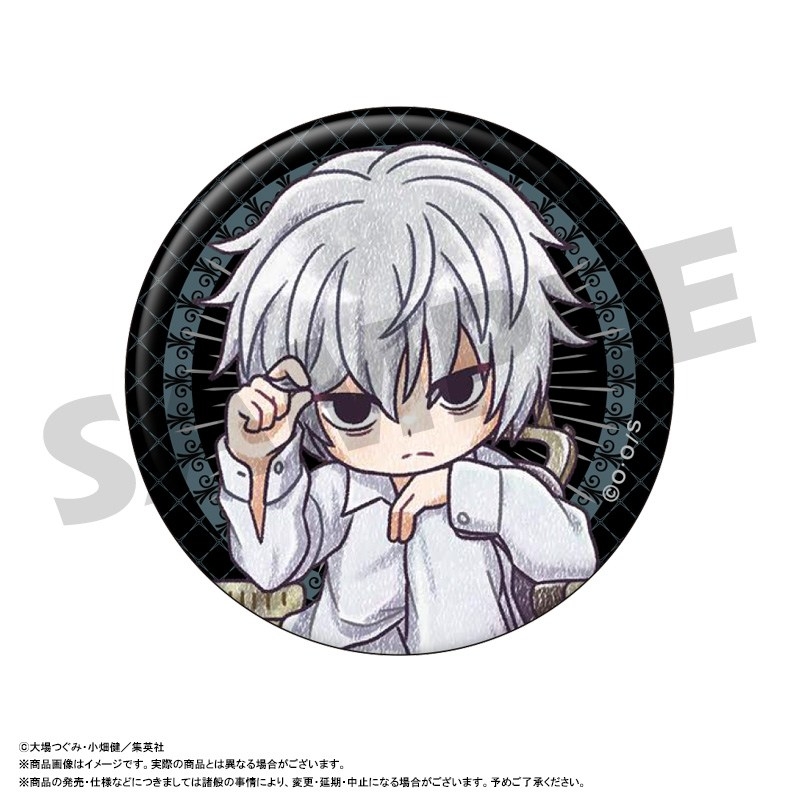 グッズ-バッチ】『DEATH NOTE』 PUレザーバッジコレクション vol.2 