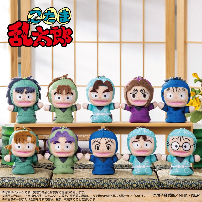 【グッズ-マスコット】忍たま乱太郎 指人形マスコット Vol.1【再販】