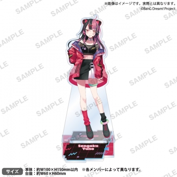 グッズ-スタンドポップ】BanG Dream! アクリルスタンド 千石ユノ【再販 