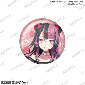 グッズ-バッチ】BanG Dream! 缶バッジ 千石ユノ【再販】 | アニメイト