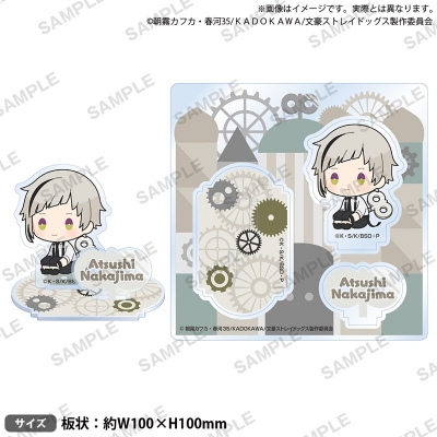 【グッズ-スタンドポップ】文豪ストレイドッグス ジオラマアクリルスタンドぺたっとねじまきver. 中島敦【再販】