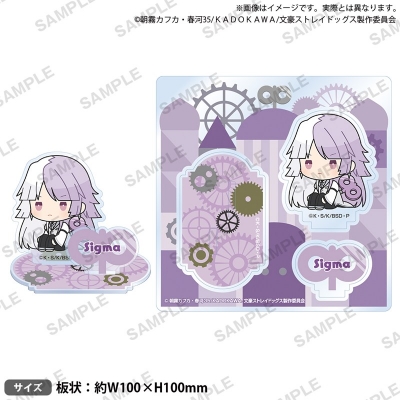 【グッズ-スタンドポップ】文豪ストレイドッグス ジオラマアクリルスタンドぺたっとねじまきver. シグマ【再販】