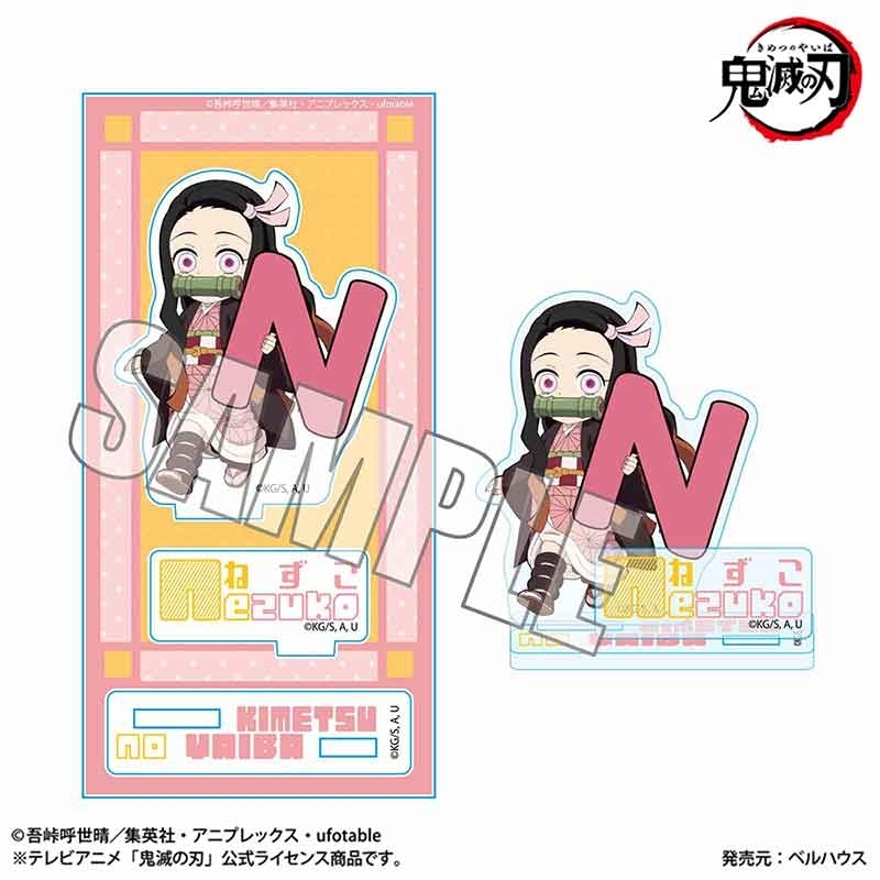 【グッズ-スタンドポップ】アニメ「鬼滅の刃」 アクリルフィギュア アルファベットver. 竈門 禰豆子【再販】