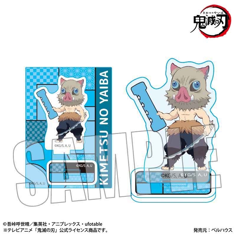 【グッズ-スタンドポップ】アニメ「鬼滅の刃」 ミニスタンド アルファベットver. 嘴平 伊之助【再販】