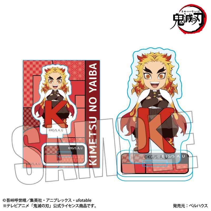 【グッズ-スタンドポップ】アニメ「鬼滅の刃」 ミニスタンド アルファベットver. 煉獄 杏寿郎【再販】