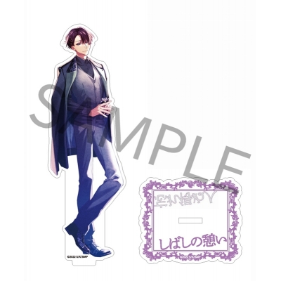 【グッズ-スタンドポップ】佐々木と宮野 「佐々木と宮野」シリーズ アクリルスタンド 半澤雅人(裏ルート~アナザーシリーズ~)【再販】