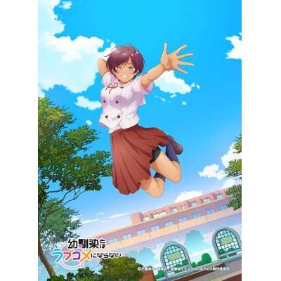 【セブンプリント】TVアニメ『幼馴染とはラブコメにならない』 日向春 002【L判】【印刷期限:2026年8月31日まで】