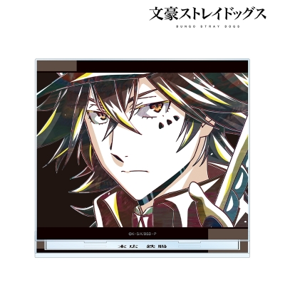 【グッズ-スタンドポップ】文豪ストレイドッグス 末広鉄腸 Ani-Art 第4弾 BIGアクリルスタンド【再販】