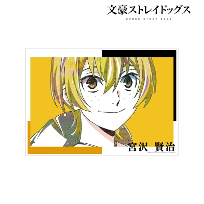 【グッズ-ポスター】文豪ストレイドッグス 宮沢賢治 Ani-Art 第4弾 A3マット加工ポスター【再販】