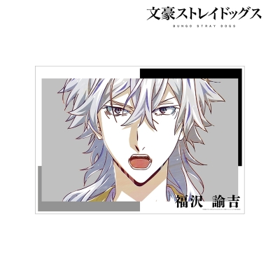 【グッズ-ポスター】文豪ストレイドッグス 福沢諭吉 Ani-Art 第4弾 A3マット加工ポスター【再販】