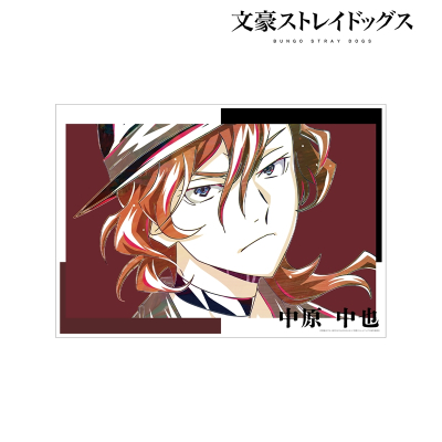 【グッズ-ポスター】文豪ストレイドッグス 中原中也 Ani-Art 第4弾 A3マット加工ポスター【再販】