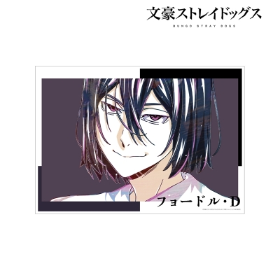 【グッズ-ポスター】文豪ストレイドッグス フョードル・D Ani-Art 第4弾 A3マット加工ポスター【再販】