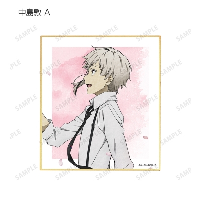 【グッズ-色紙】文豪ストレイドッグス 描き下ろし 季節の歩みver. トレーディングミニ色紙【再販】