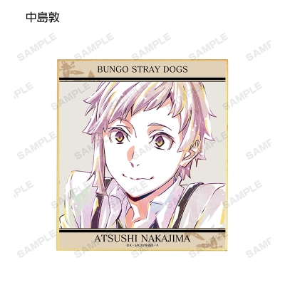 【グッズ-色紙】文豪ストレイドッグス トレーディング Ani-Art 第2弾 ミニ色紙【再販】