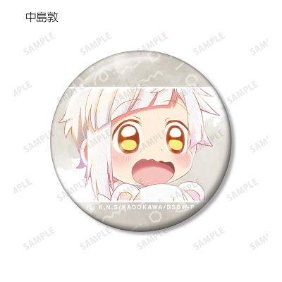 【グッズ-バッチ】文豪ストレイドッグス わん! トレーディング Ani-Art aqua label 第2弾 缶バッジ【再販】