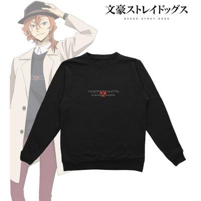 【グッズ-トレーナー】文豪ストレイドッグス 描き下ろしイラスト 冬服ver. 中原中也 トレーナーレディース(サイズ/XL)【再販】