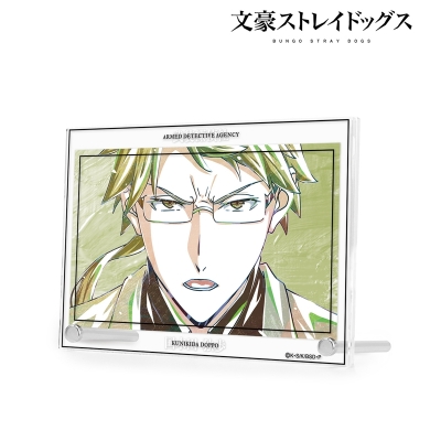 【グッズ-置きもの】文豪ストレイドッグス 国木田独歩 Ani-Art 第3弾 ダブルアクリルパネル【再販】