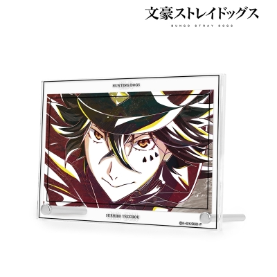 【グッズ-置きもの】文豪ストレイドッグス 末広鉄腸 Ani-Art 第3弾 ダブルアクリルパネル【再販】