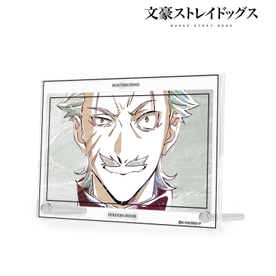 【グッズ-置きもの】文豪ストレイドッグス 福地桜痴 Ani-Art 第3弾 ダブルアクリルパネル【再販】