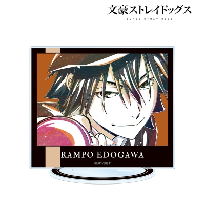 【グッズ-スタンドポップ】文豪ストレイドッグス 江戸川乱歩 Ani-Art 第3弾 BIGアクリルスタンド【再販】