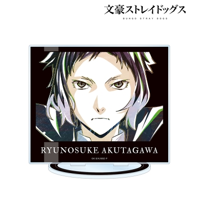 【グッズ-スタンドポップ】文豪ストレイドッグス 芥川龍之介 Ani-Art 第3弾 BIGアクリルスタンド【再販】