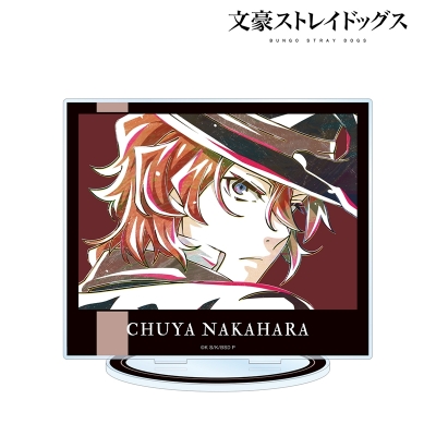【グッズ-スタンドポップ】文豪ストレイドッグス 中原中也 Ani-Art 第3弾 BIGアクリルスタンド【再販】