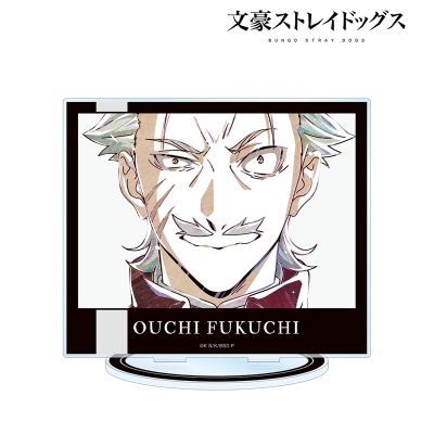 【グッズ-スタンドポップ】文豪ストレイドッグス 福地桜痴 Ani-Art 第3弾 BIGアクリルスタンド【再販】