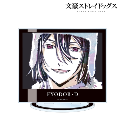 【グッズ-スタンドポップ】文豪ストレイドッグス フョードル・D Ani-Art 第3弾 BIGアクリルスタンド【再販】