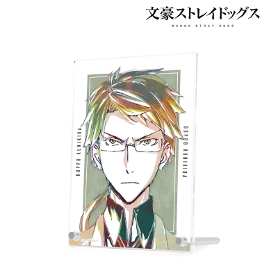 【グッズ-置きもの】文豪ストレイドッグス 国木田独歩 Ani-Art ダブルアクリルパネル【再販】