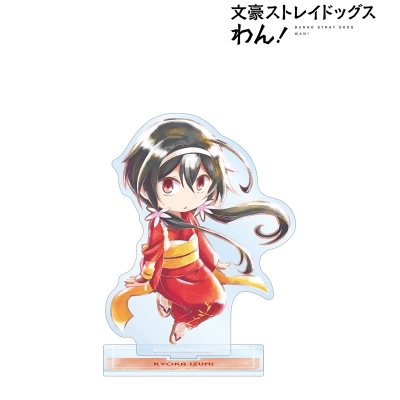 【グッズ-スタンドポップ】文豪ストレイドッグス わん! 泉鏡花 Ani-Art aqua label BIGアクリルスタンド【再販】