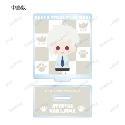 【グッズ-スタンドポップ】文豪ストレイドッグス わん! トレーディング NordiQ アクリルスタンド 保育園ver.【再販】