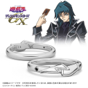 【グッズ-指輪】遊☆戯☆王デュエルモンスターズGX モチーフリング ヘルカイザー亮 シルバー 7号の画像