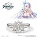 【グッズ-指輪】アズールレーン モチーフリング(雲仙) シルバー 14号【特典付】の画像