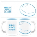 【グッズ-マグカップ】転生したらスライムだった件 マグカップ【再販】の画像