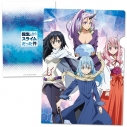 【グッズ-クリアファイル】転生したらスライムだった件 クリアファイルE【再販】の画像