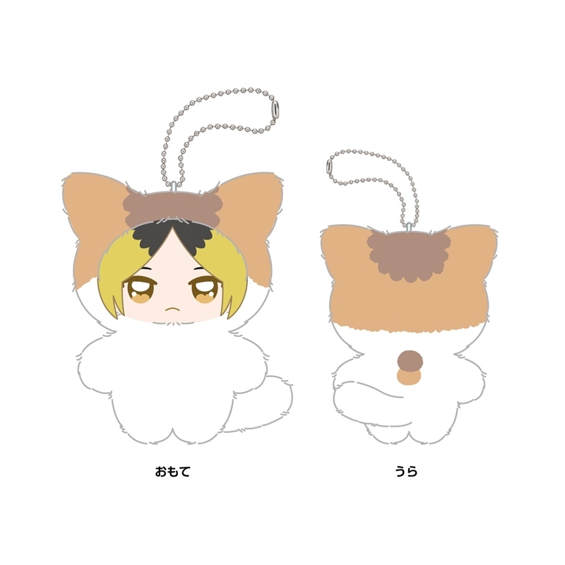 【グッズ-マスコット】アニメ『ハイキュー!!』 ちみけもますこっと　5.孤爪研磨【再販】