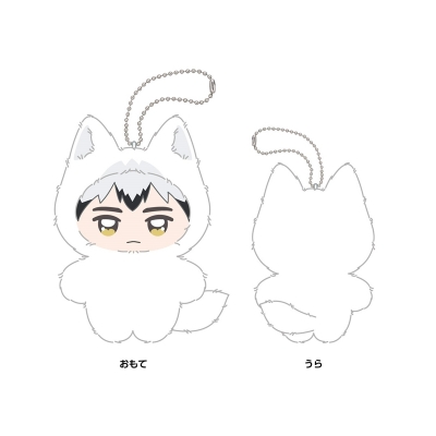 【グッズ-マスコット】アニメ『ハイキュー!!』 ちみけもますこっと 11.北信介【再販】