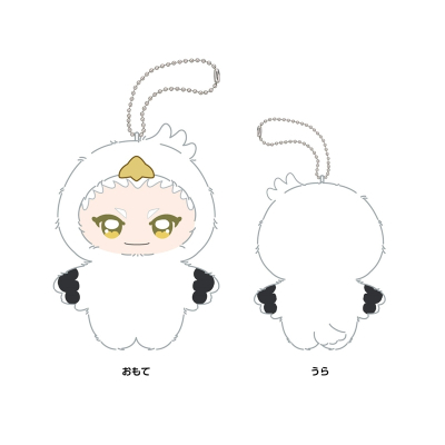 【グッズ-マスコット】アニメ『ハイキュー!!』 ちみけもますこっと 13.星海光来【再販】