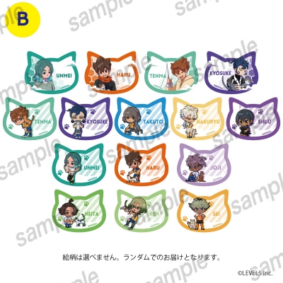 【グッズ-カード】イナズマイレブン 英雄たちのヴィクトリーロード 猫型クリアカードB 【まねきねこコラボ】
