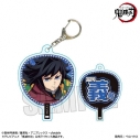 【グッズ-キーホルダー】アニメ「鬼滅の刃」 うちわ風キーホルダー 冨岡 義勇(無限城編ver.)【再販】の画像