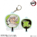 【グッズ-キーホルダー】アニメ「鬼滅の刃」 うちわ風キーホルダー 不死川 実弥(無限城編ver.)【再販】の画像